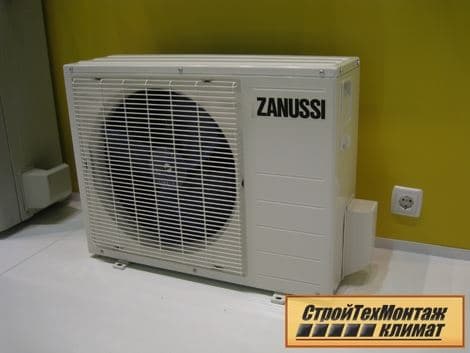 ZANUSSI ZACO-28 H4 FMI/N1    