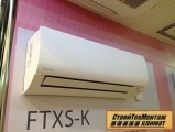 FTXS50K/RXS50L
